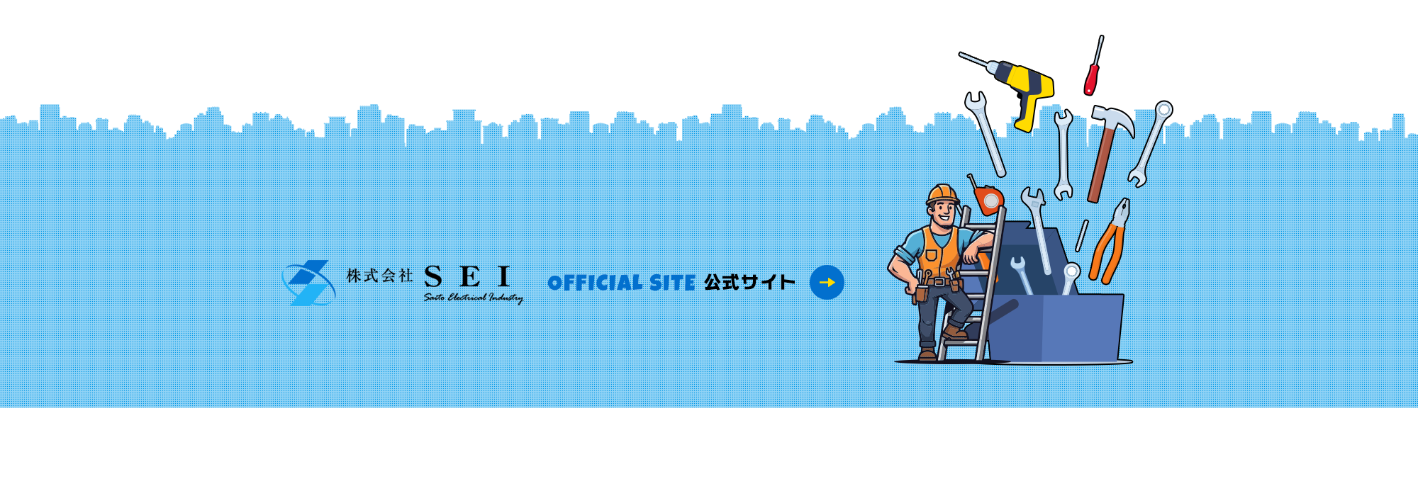 bnr_offisialsite_off