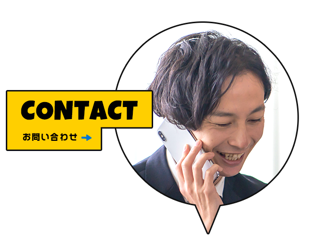 bnrhalf_contact